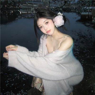 消失的家园